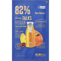 Тканевая увлажняющая маска для лица Talks Vegan Squeeze Skin Fitness, 27 г