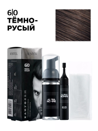 Набор для камуфляжа седины 6/0 Тёмно-русый Набор для камуфляжа седины 6/0 Тёмно-русый