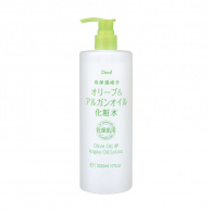 Kumano Cosmetics - Лосьон для тела c оливковым и аргановым маслами 500 мл Kumano Cosmetics - Лосьон для тела c оливковым и аргановым маслами 500 мл