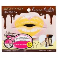 Sun Smile Choosy - Маска-патч для губ гидрогелевая Банановый шоколад, 1 шт Sun Smile Choosy - Маска-патч для губ гидрогелевая Банановый шоколад, 1 шт