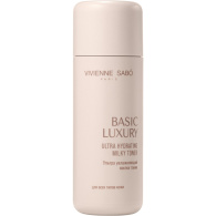 Ультра увлажняющий милки тоник для всех типов кожи, 150 мл