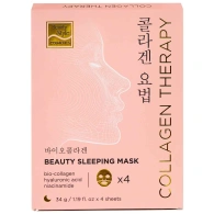 Ночная маска био-коллагеном для лица с BioCollagen Night Glow, 4 саше х 34 г