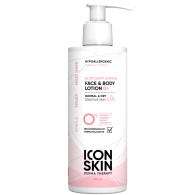 Лосьон для сухой атопичной кожи липидовосстанавливающий 0+, 250 мл