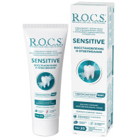 Зубная паста SENSITIVE Восстановление и Отбеливание, 94 г