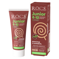 Зубная паста Junior "Шоколад и карамель", 74 гр