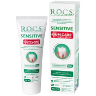 Лечебно-профилактическая зубная паста Sensitive Plus Gum Care, 94 г