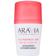 Дезодорант-антиперспирант 48 часов с аллантоином и цеолитом Anti-Perspirant Delicate Protection, 50 мл