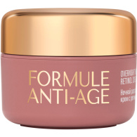 Ночной разглаживающий крем с ретинолом для всех типов кожи, 50 мл