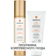 Программа Anti-Age основной и дополнительный уход: флюид 50 мл + маска 30 мл