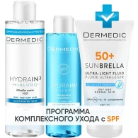 Программа Hydrain очищение и основной уход: мицеллярная вода 200 мл + тоник 200 мл + флюид SPF50+ 40 мл
