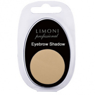 Limoni Еyebrow Shadow - Тени для бровей тон 01, 1,5 гр Limoni Еyebrow Shadow - Тени для бровей тон 01, 1,5 гр