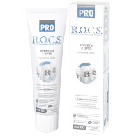 Зубная паста R.O.C.S. PRO Brackets & Ortho, 135 г