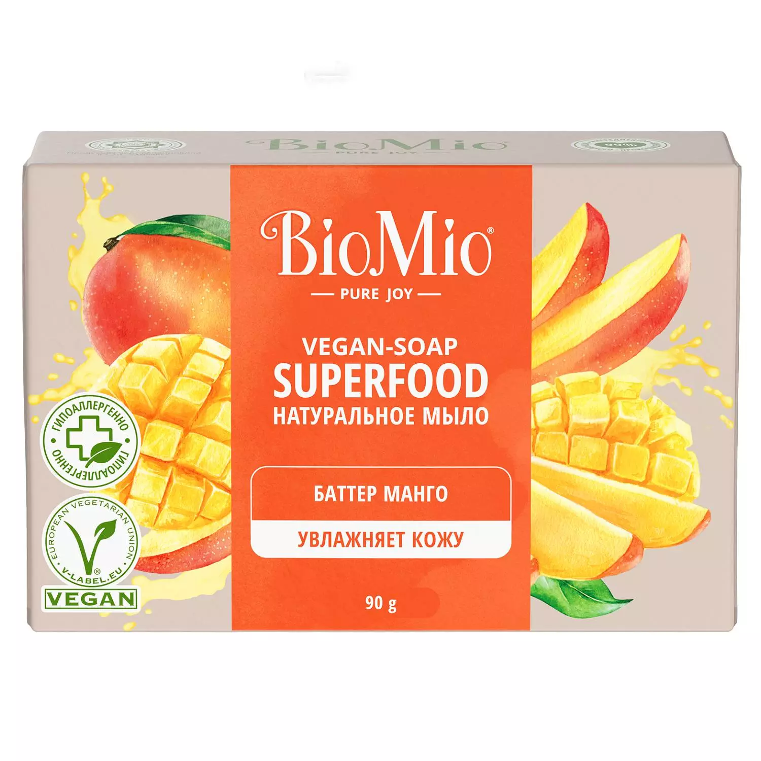 Натуральное мыло "Манго" Vegan Soap Superfood, 90 г