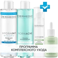 Программа Normacne комплексный уход: мицеллярная вода 200 мл + тоник 200 мл + крем 40 мл + сыворотка 30 мл