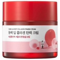 Крем коллагеновый с экстрактом камелии Camellia Deep Collagen Firming Cream, 50 мл