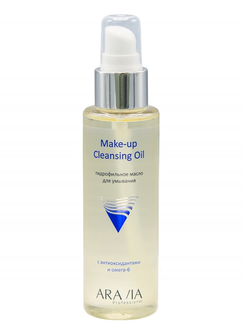Гидрофильное масло для умывания Make-Up Cleansing Oil с антиоксидантами и омега-6, 110 мл