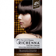 Richenna Color Cream 4 n - Крем-краска для волос с хной, коричневый Richenna Color Cream 4 n - Крем-краска для волос с хной, коричневый