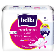 Ультратонкие прокладки Perfecta Ultra Maxi Rose Deo Fresh, 8 шт