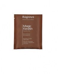 Kapous Professional Magic Keratin Non Ammonia - Пудра осветляющая в микрогранулах 30 мл