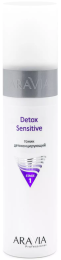 Тоник детоксицирующий Detox Sensitive, 250 мл