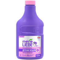 Гипоаллергенный гель-концентрат для стирки детских вещей 0+, 1,5 л