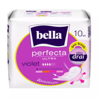Ультратонкие прокладки Perfecta Ultra Violet Deo Fresh, 10 шт