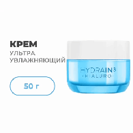 Ультраувлажняющий крем-гель Гидреин Hialuro Ultra Hydrating Cream-gel, 50 г