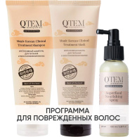 Программа Hair Regeneration комплексный уход: шампунь 220 мл + маска 200 мл + спрей 100 мл