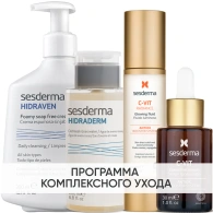 Программа Anti-Age комплексный уход: пенка 300 мл + тоник 200 мл + флюид 50 мл + сыворотка 30 мл
