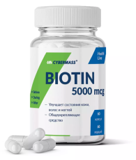 Пищевая добавка Biotin 5000 мкг, 60 капсул