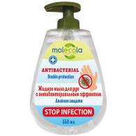 Мыло жидкое для рук с антибактериальным эффектом, 550 мл