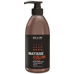 Ollin Professional Matisse Color - Маска для волос тонирующая, тон сандре, 300 мл