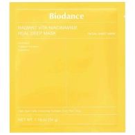 Гидрогелевая маска с ниацинамидом для сияния кожи Radiant Vita Niacinamide Real Deep Mask, 4 х 34 г