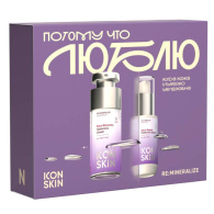 Подарочный набор для увлажняющего ухода "Потому что люблю"