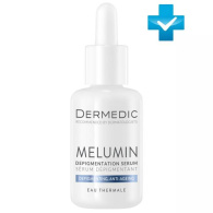 Сыворотка против пигментации Anti-Ageing, 30 мл