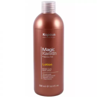 Лосьон для долговременной завивки волос с кератином Magic Keratin Lotion, 500 мл