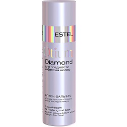 Блеск-бальзам для гладкости и блеска волос Otium Diamond 200 мл