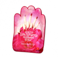 4SKIN Spa - Перчатки ультраувлажнение 4SKIN Spa - Перчатки ультраувлажнение
