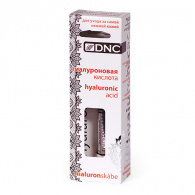 DNC Kosmetika Hyaluronic Acid - Кислота гиалуроновая для лица, 10 мл DNC Kosmetika Hyaluronic Acid - Кислота гиалуроновая для лица, 10 мл