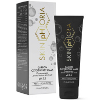 Пузырьковая детокс-маска для лица Carbon Oxygen Face Mask, 75 мл