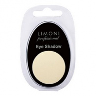Limoni Eye Shadow - Тени для век, тон 45, светло-желтый, 2 гр Limoni Eye Shadow - Тени для век, тон 45, светло-желтый, 2 гр