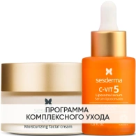 Программа Anti-Age основной и дополнительный уход: крем 50 мл + сыворотка 30 мл