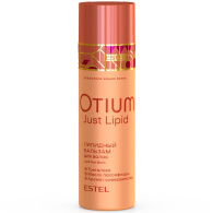 Липидный бальзам для волос, 200 мл