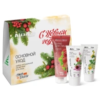 Набор для лица "Основной уход": скраб 75 мл + крем 50 мл + крем для век 30 мл