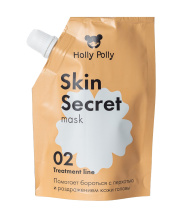 Успокаивающая маска для кожи головы Skin Secret, 100 мл