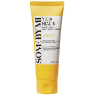 Крем-гель для лица с экстрактом юдзу Brightening Moisture Gel Cream, 100 мл