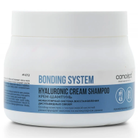 Крем-шампунь для волос Hyaluronic Cream Shampoo, 400 мл