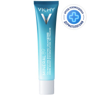 Интенсивно увлажняющий крем 72ч для всех типов кожи, 40 мл