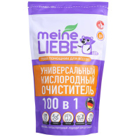 Универсальный кислородный очиститель для дома 100в1, 800 г
