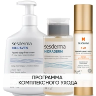 Программа Anti-Age очищение и основной уход: пенка 300 мл + тоник 200 мл + крем-гель 50 мл